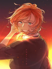 Chuya Nakahara 