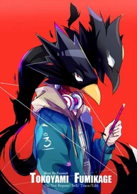 Darkness Tokoyami 