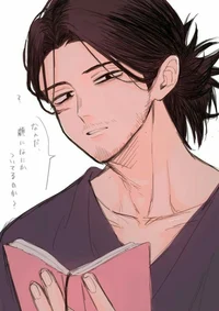 Aizawa Shota