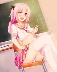 Astolfo 
