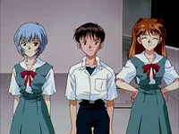 Evangelion