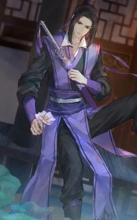 Jiang Cheng 