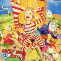 18-Popeetheperformer