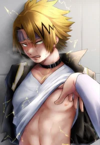 Kaminari denki