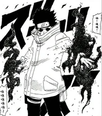 Boyfriend Shino
