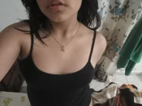 idk