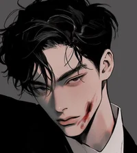 Rayen