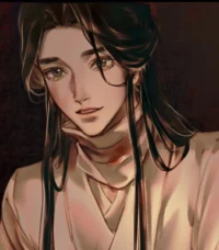 Xie Lian