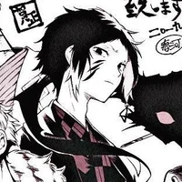akutagawa ryunosuke