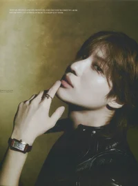 Portrait Taemin