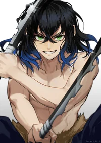 Inosuke