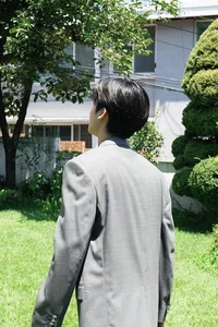 Na Jaemin 