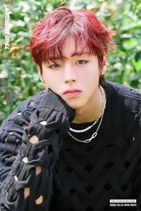Park Jihoon