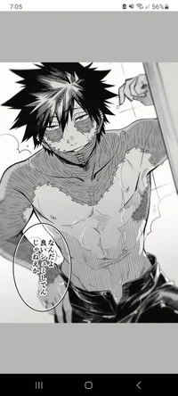 Dabi