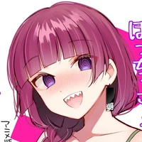 Kikuri Hiroi