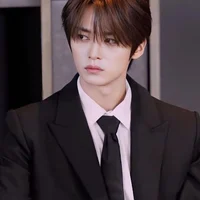 Minho