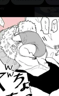 Bakugo husband dad 2