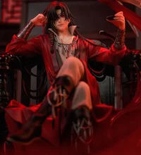 Hua Cheng