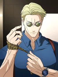 Nanami Kento