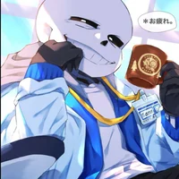 Detective Sans 