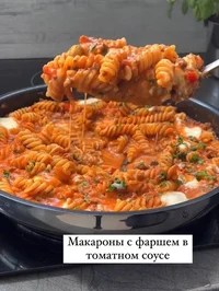 MacaronivTomati