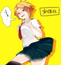 Fem Denki Kaminari
