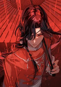 Hua Cheng