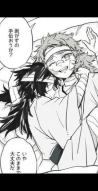 Sabito and Giyus kid