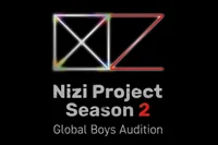 Nizi Project S2