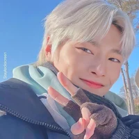 Jeongin 