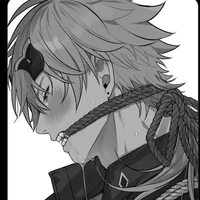 YU - Thoma