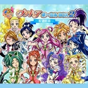 Pretty Cure ALL Star