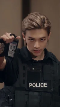 Hyunjin policeman