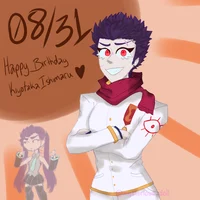 Kiyotaka Ishimaru