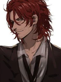 Shanks