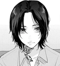 Hanemiya kazutora