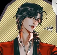Magician Hua Cheng 