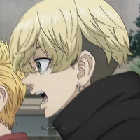 Chifuyu matsuno 