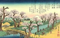 Ancient Japan RPG