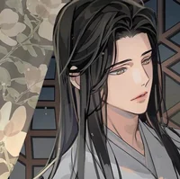 Lan Wangji