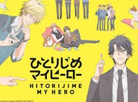 Hitorijime my Hero