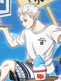 Seishiro Nagi