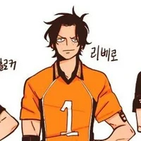 03 Portgas D Ace