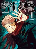 Jujutsu kaisen RPG