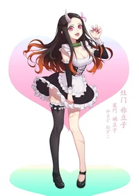 Maid Nezuko 