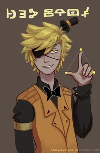 Human Bill Cipher 