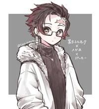 Tanjiro baby-sitter