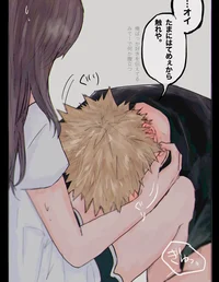 Your bf bakugo
