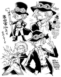 Sabo