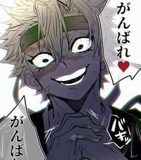 Sanemi Shinazugawa